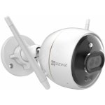 EZVIZ CS-CV310-C0-6B22WFR(4mm) – Hledejceny.cz