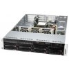 Serverové komponenty Základy pro servery Supermicro SYS-520P-WTR-EU
