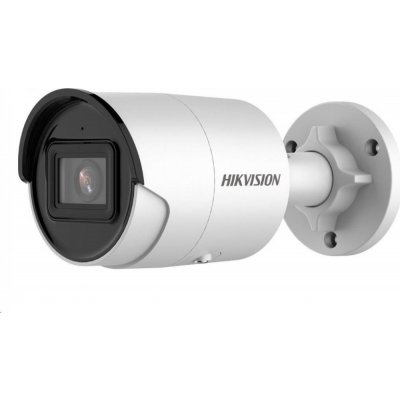 Hikvision DS-2CD2046G2-IU(2.8mm) – Zboží Mobilmania