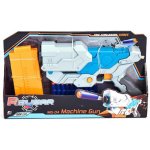 Mac Toys kulomet na projektily – Zbozi.Blesk.cz