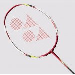 Yonex Arcsaber 11 – Hledejceny.cz