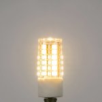 Arcchio LED žárovka s paticí G4 3,4W 3 000K 9916045 – Zbozi.Blesk.cz