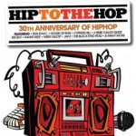 Various - Hip To The Hop CD – Zboží Mobilmania