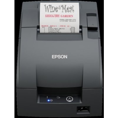 Epson TM-U220IIB C31CL27102P0 – Hledejceny.cz