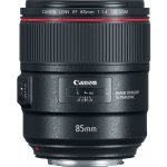 Canon EF 85mm f/1.4 L IS USM – Hledejceny.cz