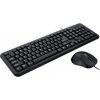 Set myš a klávesnice iBOX Office Kit IKMOC2005070U