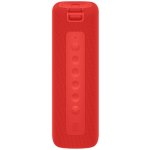 Xiaomi Mi Portable Outdoor Speaker 16W – Zboží Živě