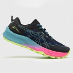 Asics trailové GEL-Trabuco 11 1012b424-002 – Hledejceny.cz