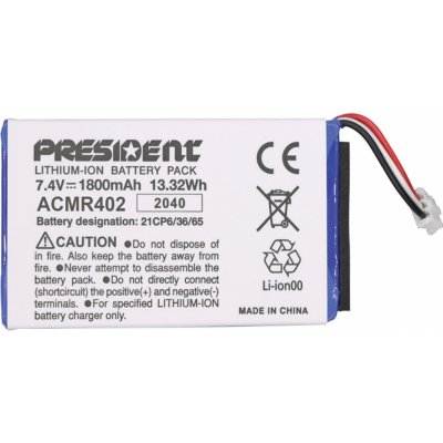 Akumulátor pro President RANDY III 7,4V 1800 mAh – Zbozi.Blesk.cz