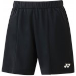Yonex Knit shorts black – Hledejceny.cz