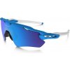 Oakley Radar EV Path