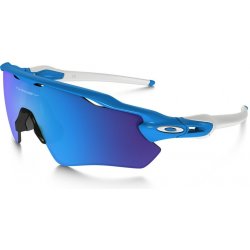 Cyklistické brýle Oakley Radar EV Path