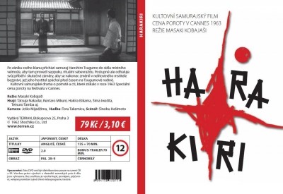 Harakiri DVD