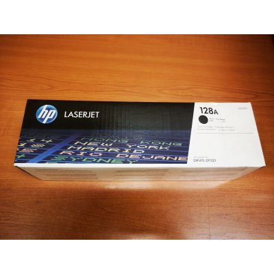 PremiumCord tk4rs-04b telefonní sluchátkový RJ-10 kroucený 4 žíly, 4m, černý – Hledejceny.cz