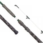 MadCat White Deluxe G2 2,75 m 150-350 g 2 díly – Zbozi.Blesk.cz