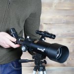 Levenhuk Skyline Travel 70 – Zboží Živě