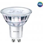 Philips LED žárovka MV GU10 4,6W 50W teplá bílá 2700K , reflektor – Zboží Živě