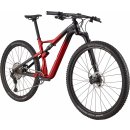 Cannondale Scalpel Carbon 3 2023