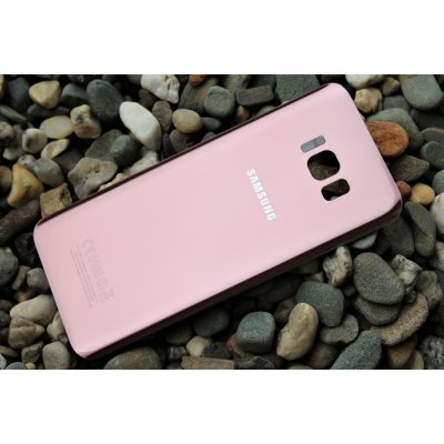 Kryt SAMSUNG G955 Galaxy S8 PLUS zadní růžový – Zboží Mobilmania
