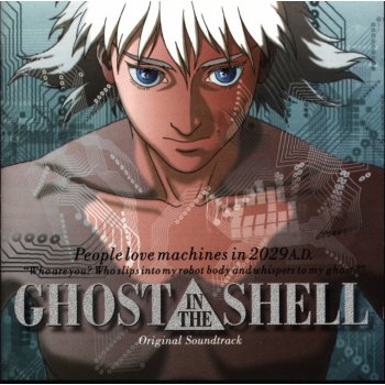 Ost - Ghost In The Shell LP