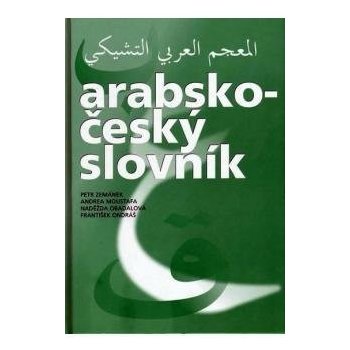 CDROM - Arabsko-český slovník - Andrea Moustafa, Naděžda Oba...