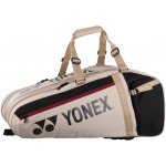 Yonex 72629 Gearlogic Line Bag – Zbozi.Blesk.cz