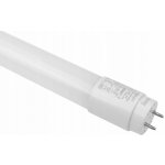 BERGE LED trubice HIGH LUMEN 120cm 18W studená bílá EC20427 – Hledejceny.cz
