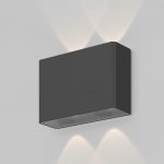 MAYTONI O433WL-L4GF3K – Hledejceny.cz