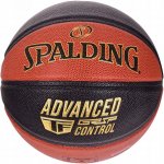 Spalding ADVANCED GRIP CONTROL – Zboží Dáma