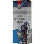 Vodka Carskoe Selo 40% 0,7 l (karton) – Zboží Dáma