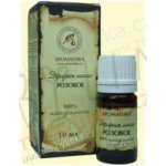 Aromatika kompozice éterických olejů růže 2,5 ml – Hledejceny.cz