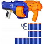 NERF Pistole N-Strike Elite E0011 – Zbozi.Blesk.cz