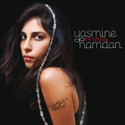 Hamdan Yasmine - Yasmine Hamdan CD – Zboží Mobilmania