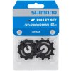 Doplněk na kolo kladky přehazovačky Shimano RD-R8000/R8050/RX800/RX805/RX812