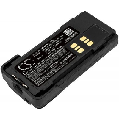 Baterie pro Motorola Dp2600e, Motorola Dp4000 (ekv. Motorola PMNN4406), 3350 mAh