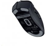 Razer Deathadder V2 X HyperSpeed RZ01-04130100-R3G1 – Zbozi.Blesk.cz