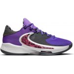 Nike Zoom Freak 4 NRG Bahamas – Zbozi.Blesk.cz