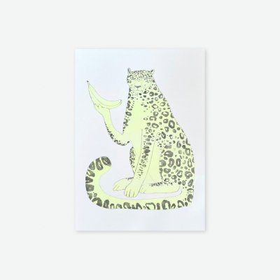 Print Riso Leopard III – Zbozi.Blesk.cz
