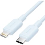 Vention LAKSF USB 2.0 Type-A Male to Lightning Male 3A, 1m, modrý – Zboží Živě