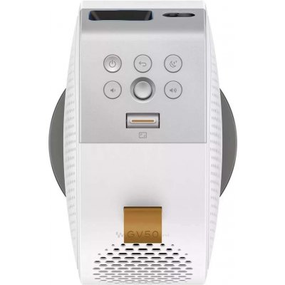 BenQ GV50 – Zboží Živě
