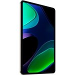 Xiaomi Pad 6 6GB/128GB Gold – Zboží Živě