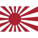 Japonská námořní vlajka - 30 x 45 cm - tunel, karabina – Hledejceny.cz