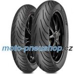 Pirelli Angel City 150/60 R17 66S – Sleviste.cz