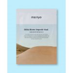 ma:nyo Bifida Biome zklidňující plátýnková maska pro obnovu kožní bariéry 30 g – Zboží Dáma