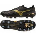 Mizuno MORELIA NEO IV β ELITE MD Black Gold Black – Zboží Dáma