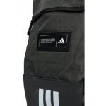adidas 4ATHLTS Camper bílá černá 25 l – Zbozi.Blesk.cz