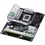 ASRock Z790 Steel Legend WiFi – Hledejceny.cz