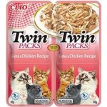 Twin Packs Tuna & Chicken in Broth 2 x 40 g – Sleviste.cz