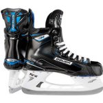 Bauer Supreme M1 Senior – Zboží Mobilmania