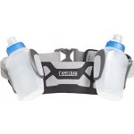 CAMELBAK Arc 2 – Hledejceny.cz